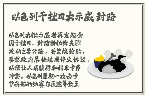 国产精品无码一区二区较多收藏