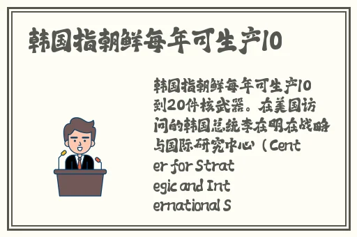 如何下载千娇app