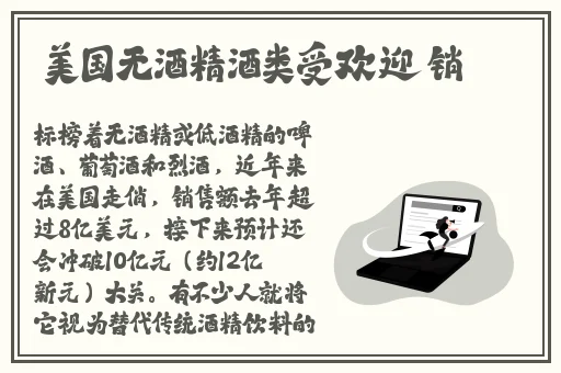 含羞草传媒进入欢迎您