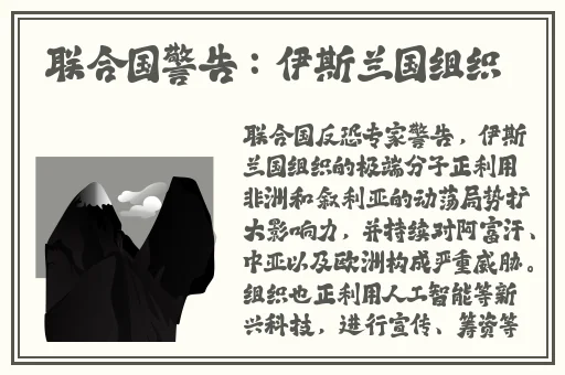 911红领巾爆料吃瓜