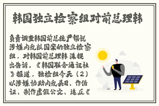 姬小满奖励别的英雄视频