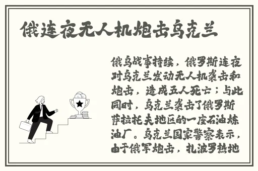 一码二码三码对应什么意思