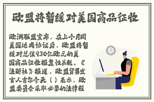 CeKC高清Bn凹e0高清法