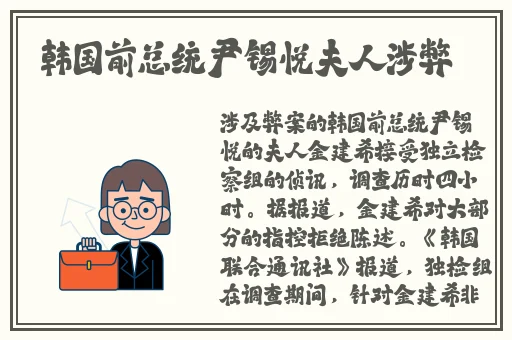 你的腿再打开一点就能吃到了