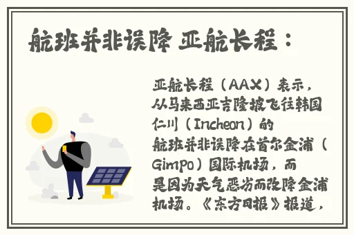 星际大战HR成 免费看