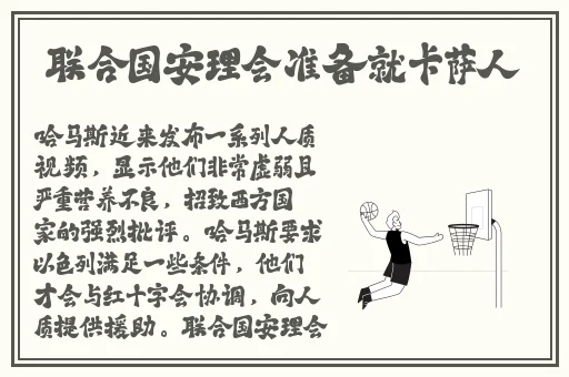亚洲图片欧美色图