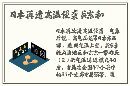 51cg1吃瓜今日热门