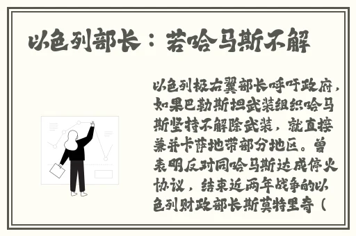 半夜装睡配合十六孩子