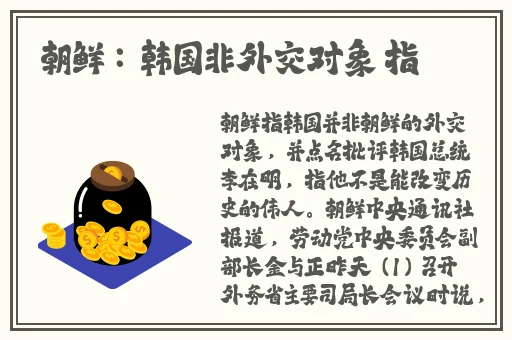 607080老太太AW