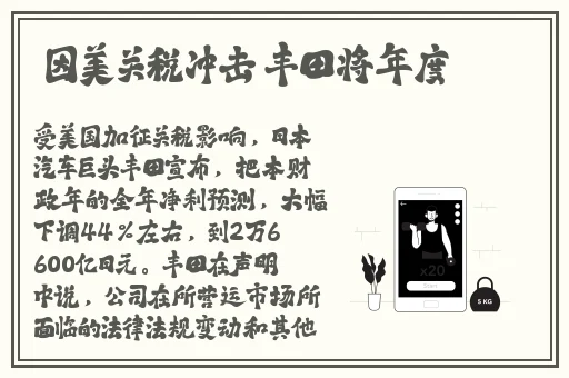 8008幸福宝官网隐藏入口