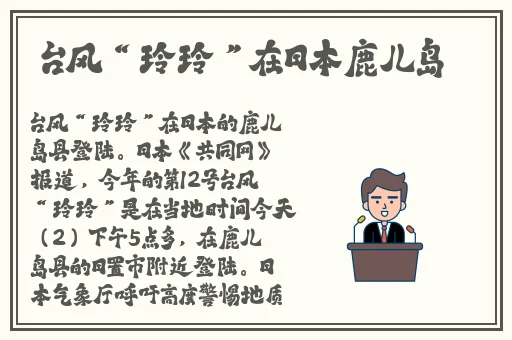 亚洲AV无码成人片在线观