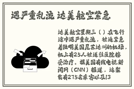 羞羞的漫画哪里可以看
