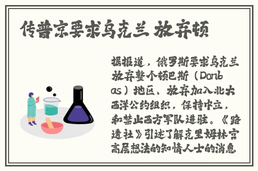 单县妇女搡bbbb搡bbbb搡
