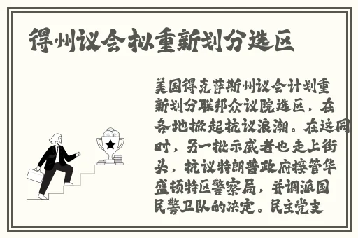 强㢨一级二级2022