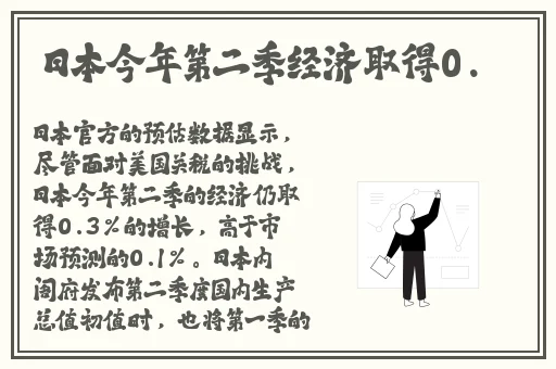 芭乐app网址进入18免ios