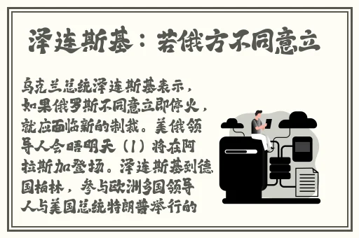就去色就去吻