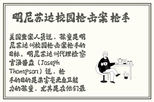 国产成人精品永久免费视频