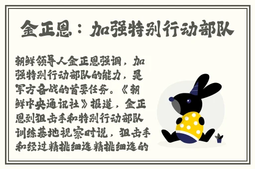 日韩亚洲AV人人夜夜澡人人爽