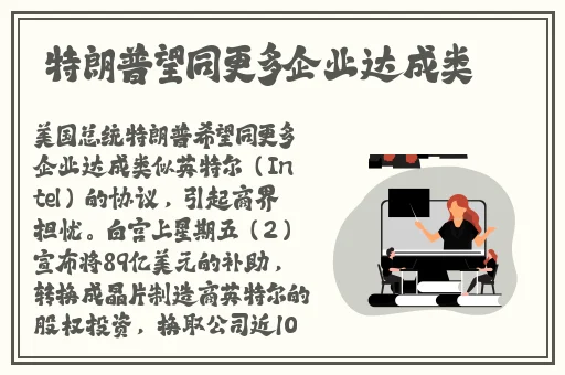 逃脱~孕妇精灵与森之馆游戏4