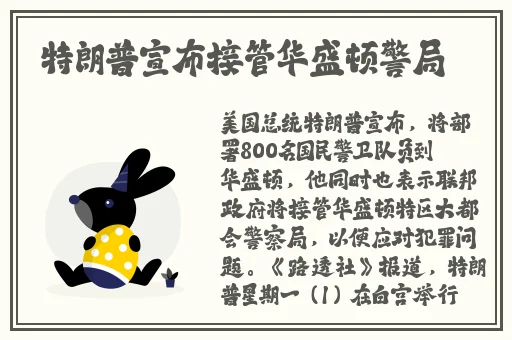 大象视频回家导航dx