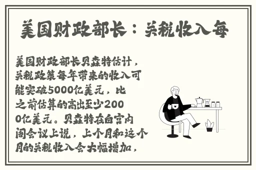 情侣插秧姿势参考绘画小电影