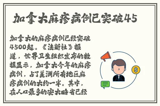 MD咖啡苏清歌