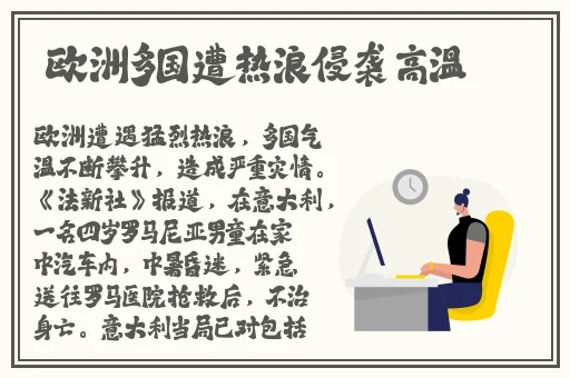 国产综合亚洲一区二区三区